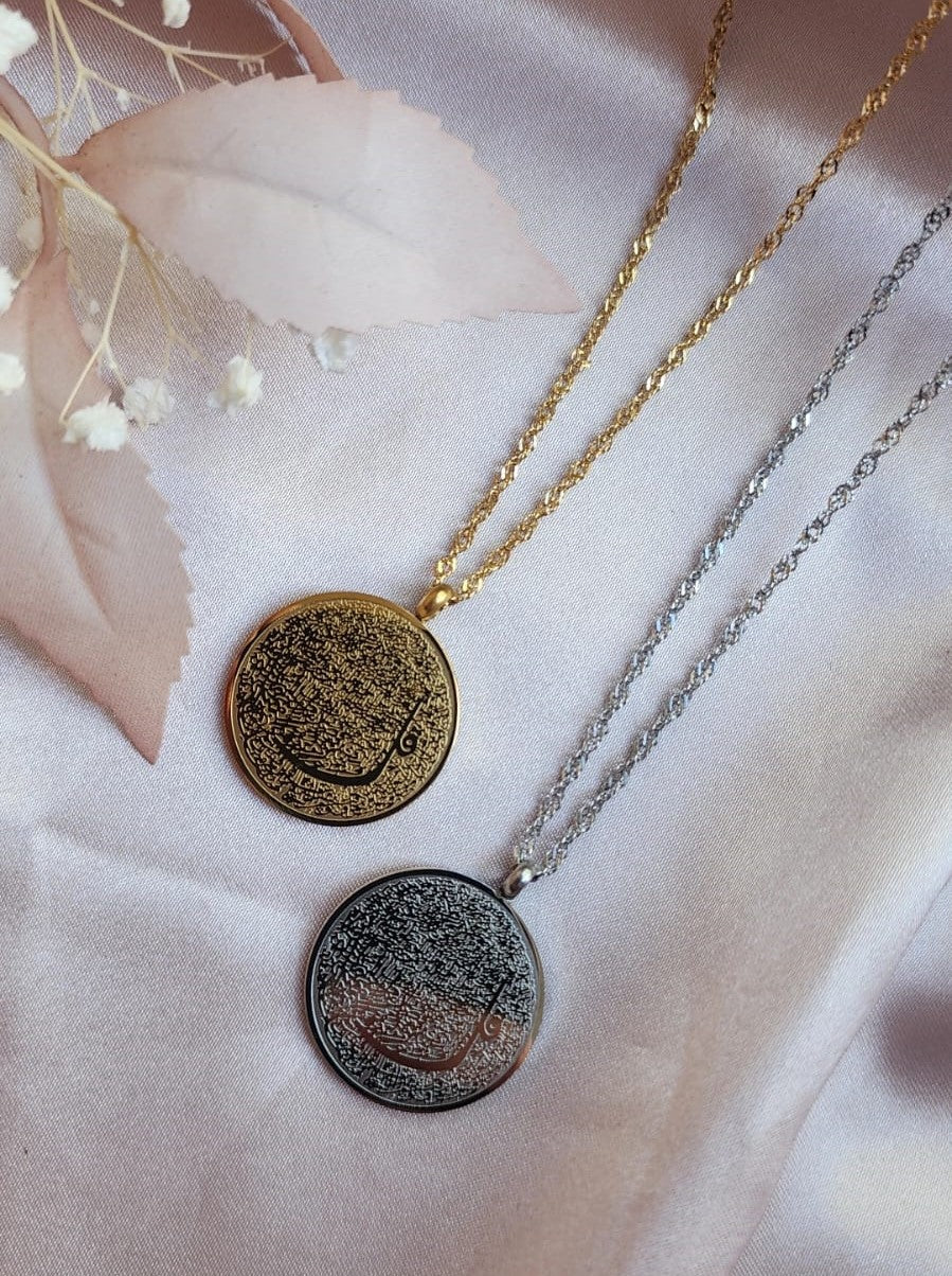 4 Qul Coin Necklace