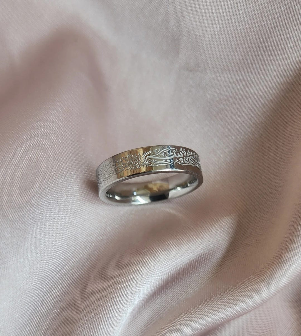 With Hardship Comes Ease Ring