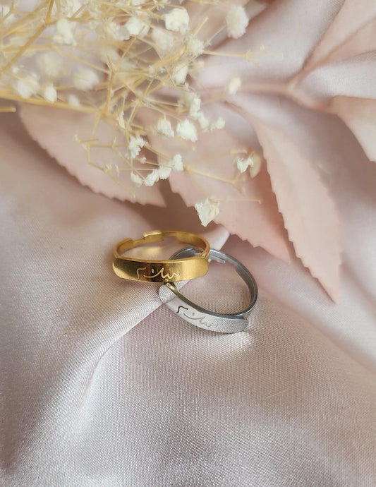 Gold 24k Peace Ring