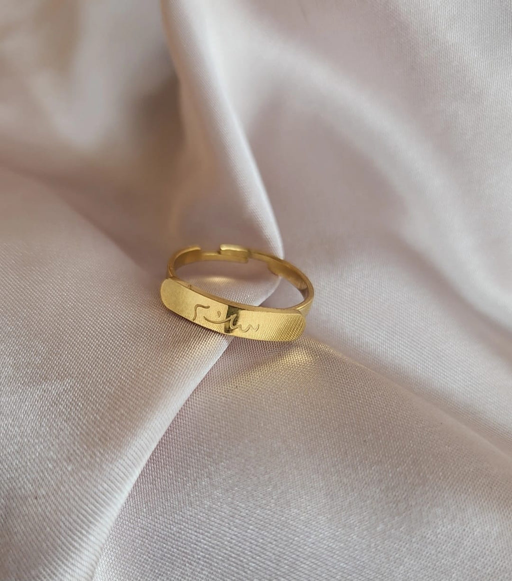 Gold 24k Peace Ring