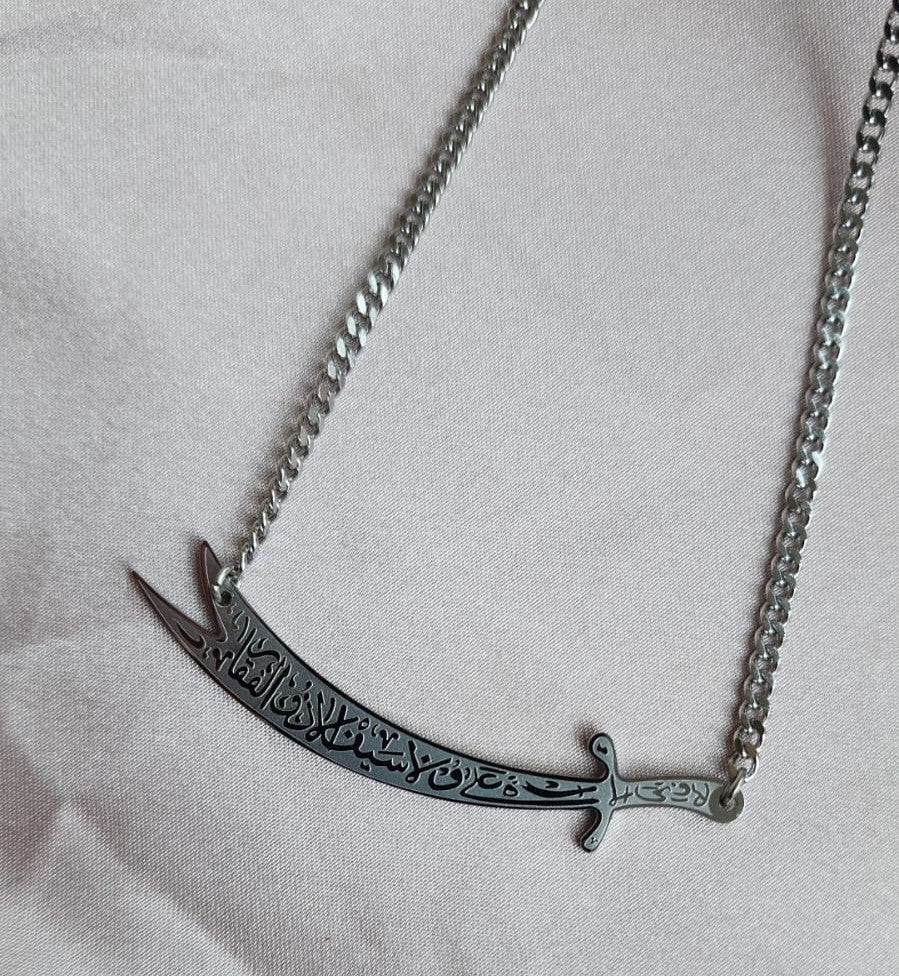 Zulfiqar Sword Women's Necklace