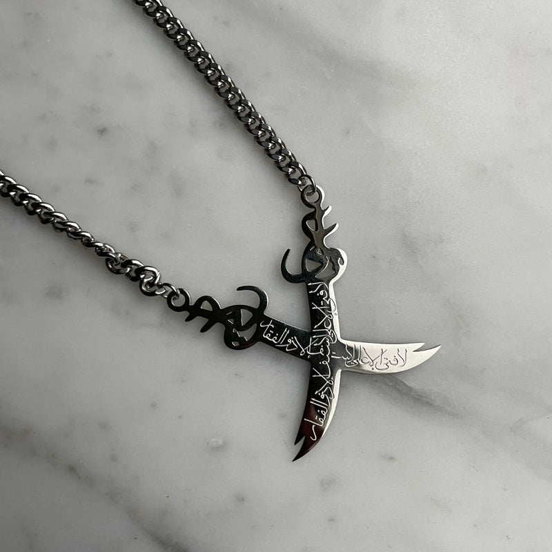 Double Zulfiqar Sword Necklace