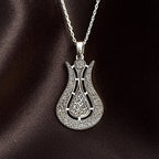 Ayatul Kursi Islamic Jewelry in Tulip Shaped Design - 24K Gold Plated Silver Muslim Pendant