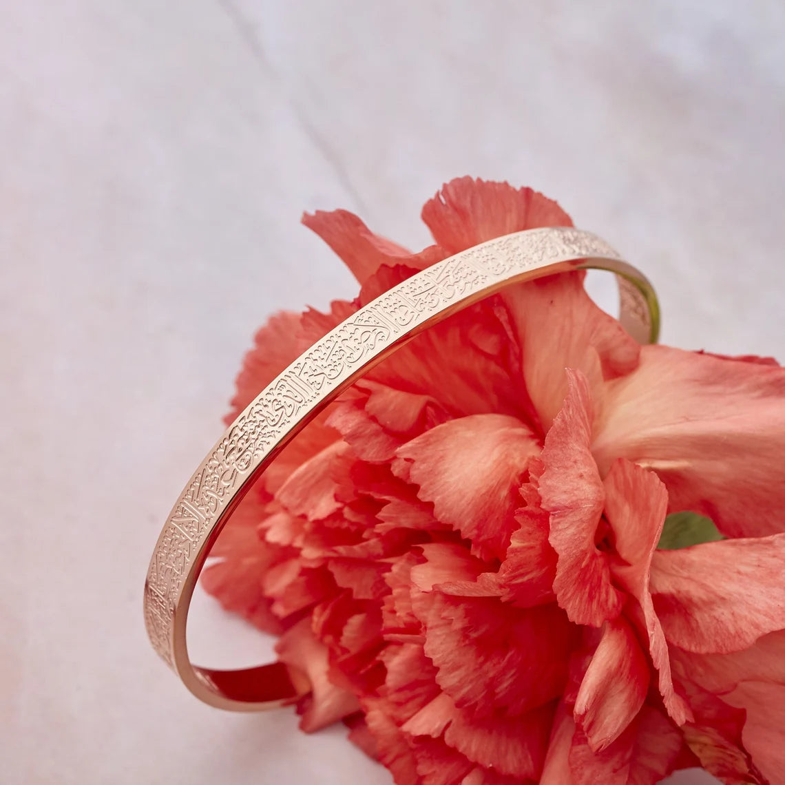 AYATUL KURSI BANGLE