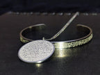 Ayatul Kursi Set Cuff and Necklace